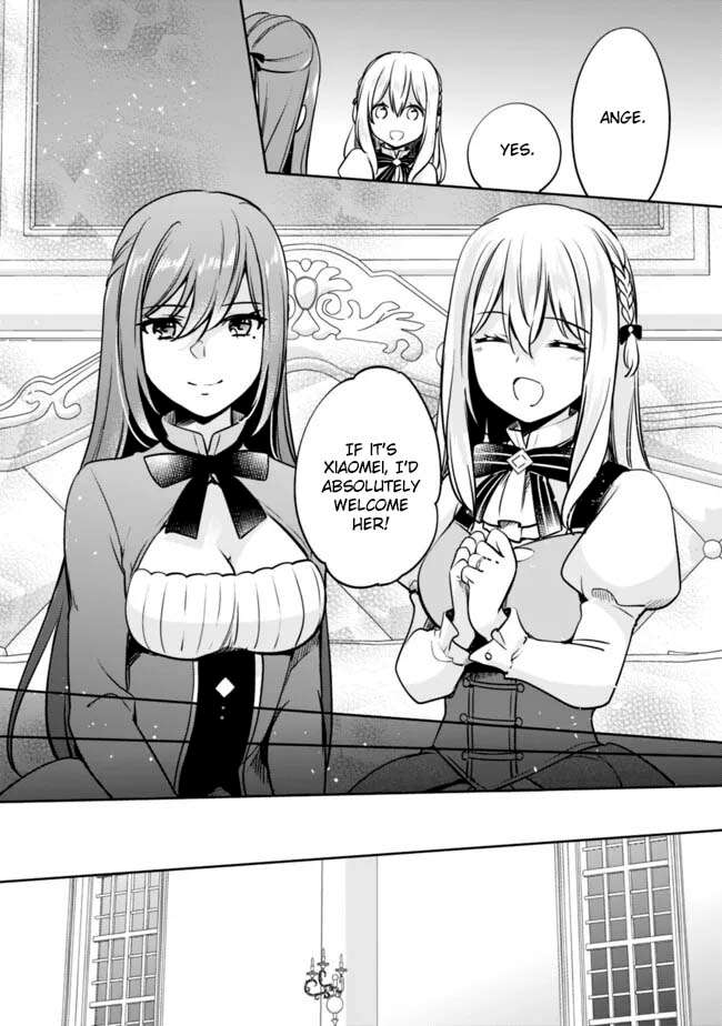 Zennin Ossan, Umarekawattara SSS Rank Jinsei ga Kakutei Shita Chapter 122 11